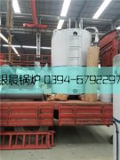 2吨立式燃油气蒸汽乐投（中国）发货