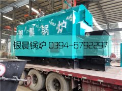 DZL2型2吨链条生物质蒸汽乐投（中国）发货