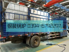 3吨燃油气蒸汽乐投（中国）发货