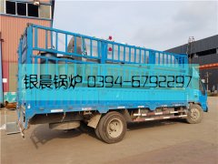 2吨燃气蒸汽乐投（中国）发货 低氮30mg标准