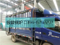 LSS2-1.0-QY型2吨立式燃气蒸汽乐投（中国）发货