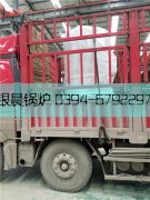 15万大卡燃气热水乐投（中国）发货