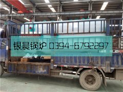 WNS2-1.25-QY型燃油气蒸汽乐投（中国）
