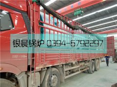 WNS3型3吨燃油气蒸汽乐投（中国）
