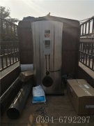 30万卡燃油气热水乐投（中国）
