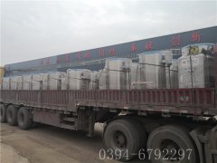 几十台电加热热水乐投（中国）