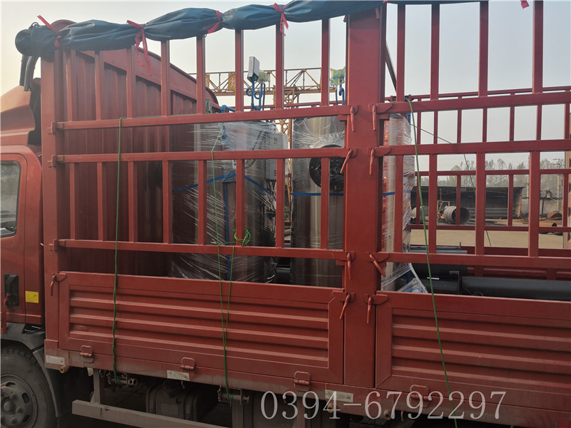 银晨乐投（中国）
