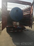0.7吨燃气蒸汽乐投（中国）