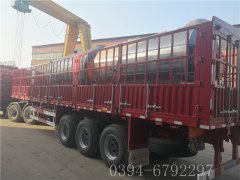2台2吨燃气热水乐投（中国）