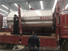 2吨燃气热水乐投（中国）CWNS1.4-8560-QY