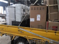 2台30kw电加热热水乐投（中国）