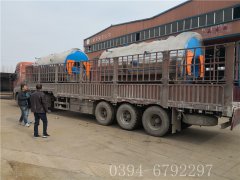 2台WNS2型2吨燃气蒸汽乐投（中国）