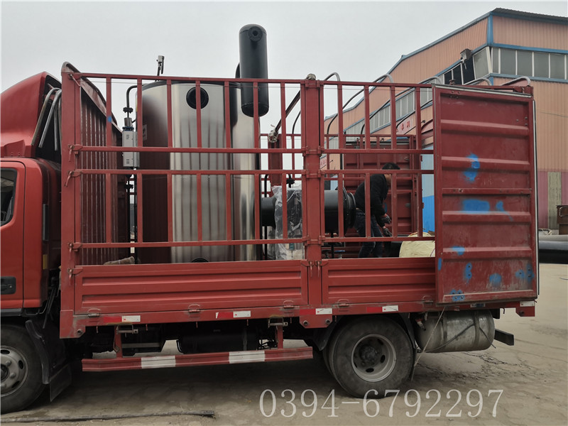 蒸汽乐投（中国）