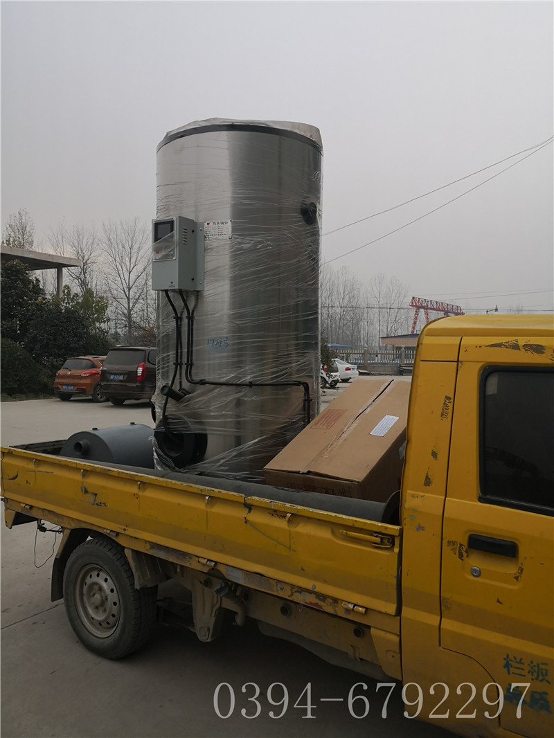 热水乐投（中国）