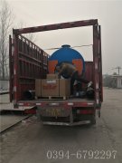 0.5吨卧式燃气蒸汽乐投（中国）