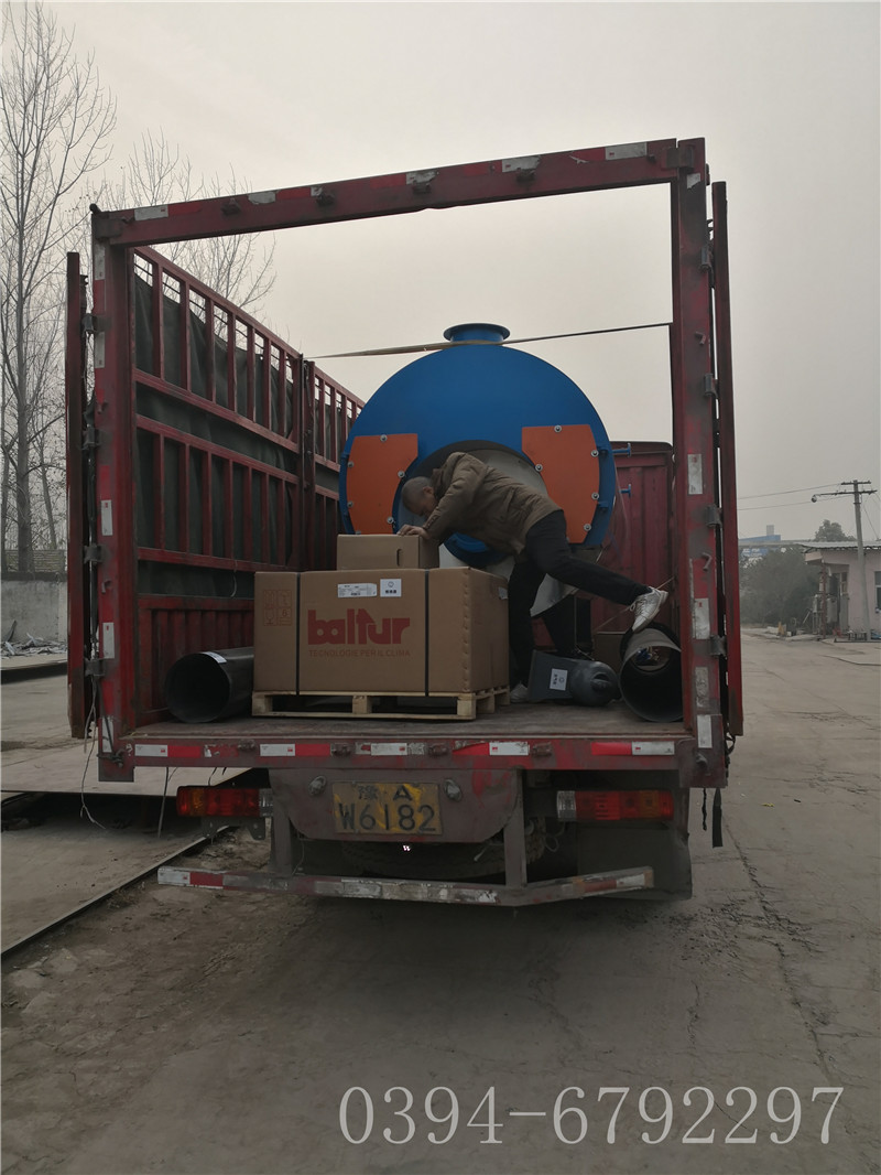 0.5吨卧式燃气蒸汽乐投（中国）