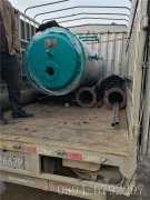 0.3吨燃气热水乐投（中国）