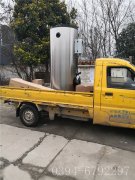 10万大卡燃气热水乐投（中国）