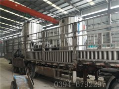 2台4吨燃气蒸汽乐投（中国）