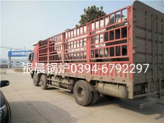 2吨燃气真空热水乐投（中国）发货