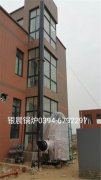 LSS2-1.0-Q型2吨贯流式燃气蒸汽乐投（中国）安装现场