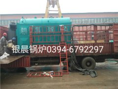 DZH2-1.25-T型2吨生物质蒸汽乐投（中国）发货