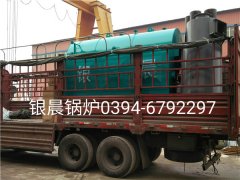 DZH1-1.0-T型1吨生物质蒸汽乐投（中国）发货