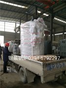 LSS0.5-1.0-Q型0.5吨贯流式燃气蒸汽乐投（中国）发货