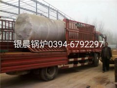 CWNS2.8-95/70-Q型4吨燃气热水乐投（中国）发货